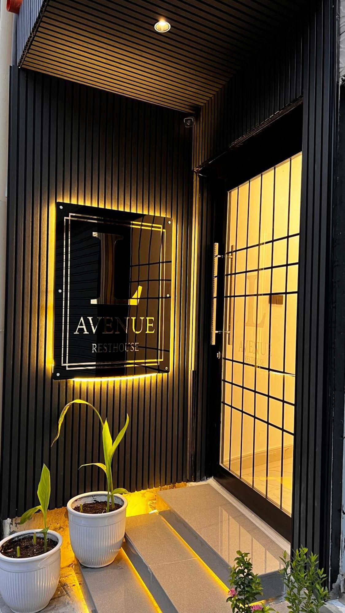 Apartamento Lavenue Resthouse Nizwa Exterior foto